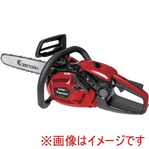 ゼノア ハスクバーナゼノア GZ330EZ14SPH00 エンジンチェンソー GZ330EZ-14SP_H00 メーカー直送 代引不可 北海道沖縄離島不可