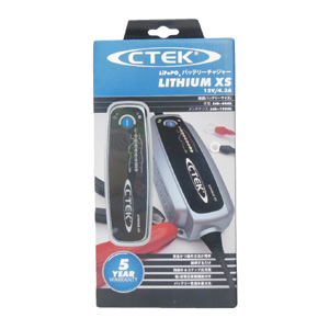 シーテック CTEK シーテック MXS5.0JP Lithium バッテリーチャージャー メンテナー 4.3A for Lithium