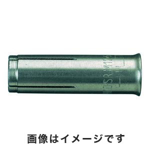 ヒルティ Hiliti ヒルティ HKD-SR 3/8×40 247950 フラッシュアンカー 50本入 Hiliti