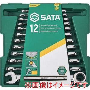 SATA SATA ST09040-02 コンビネーションラチェットレンチセット 12点