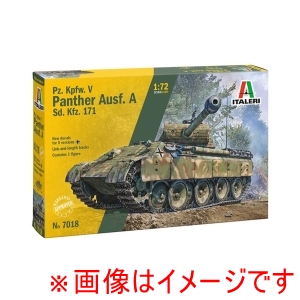 プラッツ プラッツ IT7018 イタレリ 1/72 WW.II ドイツ軍 Sd.Kfz.171 パンター A型