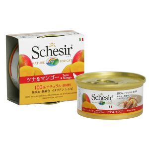 ファンタジーワールド ファンタジーワールド 無添加 無着色 成猫用 キャットフード シシア ツナ&マンゴー 75g