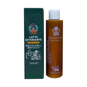 近藤 KENTSクリーニングミルク 150ml
