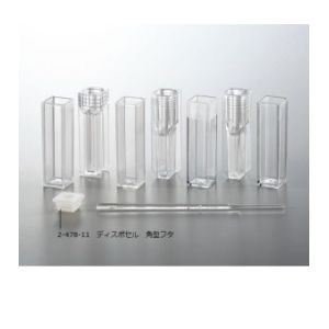 カルテル Kartell カルテル ディスポセル 角型フタ 2-478-11 1962 Kartell