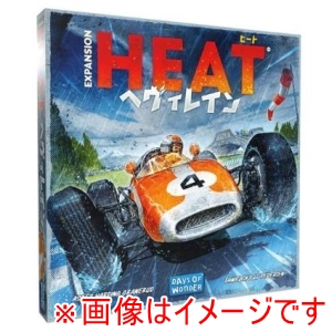 ホビージャパン ホビージャパン ヒート ヘヴィレイン 日本語版