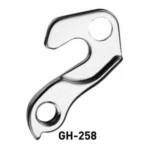 マーウィー MARWI マーウィー GH-258 ギヤハンガー リアディレイラー MARWI