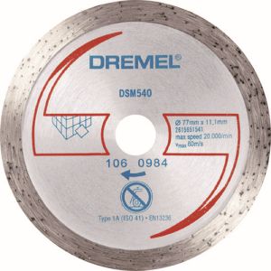 ボッシュ BOSCH ボッシュ SM540 ドレメル ダイヤモンドホイール DREMEL