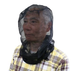 トラベルセーフ Travel Safe トラベルセーフ ミニヘッドネット TS99000000