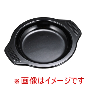 遠藤商事 TKG TKG 石焼ピビンバ器用 受け台 小 遠藤商事