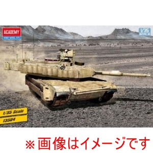 インターアライド インターアライド 13504 アカデミー 1/35 M1A2 エイブラムス V2 TASKII
