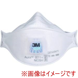 スリーエム 3M スリーエム 9211 AURA N Aura 折りたたみ式防護マスク 9211+ N95 10枚/1箱