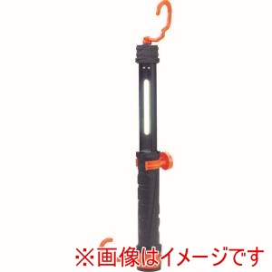 GROZ GROZ LED/345 充電式LEDワークライト 650Lm 7W COB