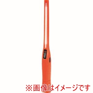 GROZ GROZ LED/370 充電式LEDワークライト 360度回転 オレンジ 600Lm