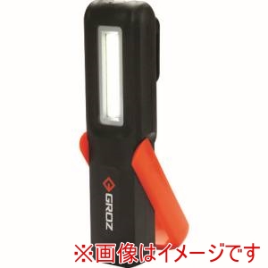 GROZ GROZ LED/390 充電式LEDハンドライト 3W COB