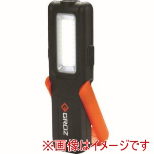 GROZ GROZ LED/395 充電式LEDハンドライト 5W COB
