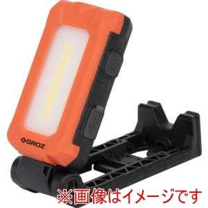 GROZ GROZ LED398 充電式小型折りたたみLEDワークライト COB 600lm マグネット付き