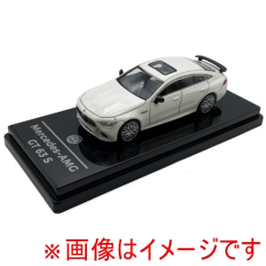 国際貿易 国際貿易 PA-55284 PARAGON 1/64 メルセデス AMG GT 63 S ダイアモンドホワイト LHD