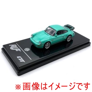 国際貿易 国際貿易 PA-55293 PARAGON 1/64 RUF CTR イエローバード 1987 ミントグリーン LHD