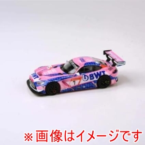 国際貿易 国際貿易 PA-55353 PARAGON 1/64 MB AMG GT3 Evo 2021年ニュルブルクリンク24時間 Team Getspeed #7 P3 LHD