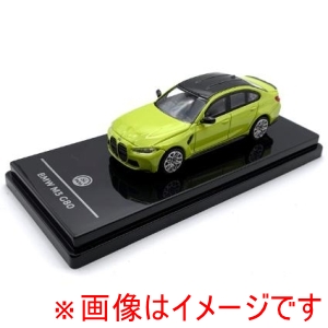 国際貿易 国際貿易 PA-65204 PARAGON 1/64 BMW M3 G80 サンパウロイエロー RHD