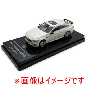 国際貿易 国際貿易 PA-65284 PARAGON 1/64 メルセデス AMG GT 63 S ダイアモンドホワイト RHD