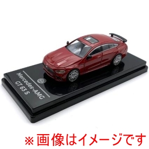 国際貿易 国際貿易 PA-65286 PARAGON 1/64 メルセデス AMG GT 63 S ジュピターレッド RHD