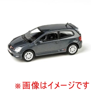国際貿易 国際貿易 PA-65344 PARAGON 1/64 ホンダ 2001 シビック Type R EP3 コズミックグレー RHD