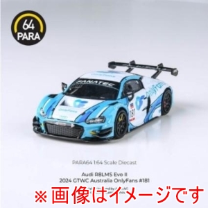 国際貿易 国際貿易 PA-55260 PARAGON 1/64 アウディR8LMS EvoII 2024年GTWC オーストラリア オンリーファンズ #181