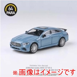 国際貿易 国際貿易 PA-55289 PARAGON 1/64 メルセデスAMG GT 63 S チャイナブルー LHD