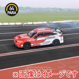 国際貿易 国際貿易 PA-55587 PARAGON 1/64 ホンダ シビック Type R FL5 JACCS 2023 LHD