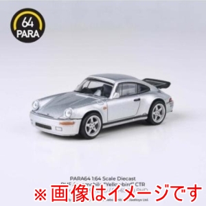 国際貿易 国際貿易 PA-65387 PARAGON 1/64 RUF CTR3 クラブスポーツ グランプリホワイト RHD