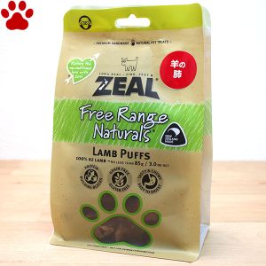イトウアンドカンパニーリミテッド イトウアンドカンパニーリミテッド ZEAL 羊の肺 85g