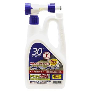 アルタン ALTAN アルタン アウトドアー クリーナー 外壁用 PRO 2L
